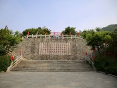 -天津盘山风景名胜区