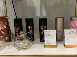 -YESIDO椰岛美容