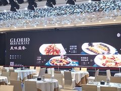 -荣粤酒家·融合粤菜·海鲜火锅