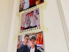 -老味烧烤(总店)
