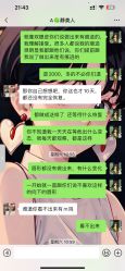 -佛山艺美医疗美容·整形·美肤·塑形