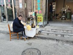 -大连熟食品交易中心