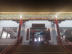 -海子诗歌陈列馆
