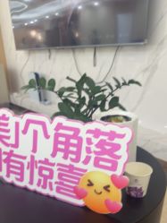 点击看大图 -上海伊莱美医疗美容医院