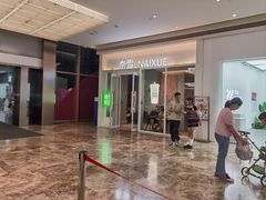 -天河领展广场