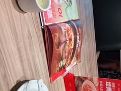 -九毛九西北菜(番禺万达店)