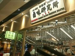 -狮头牌卤味研究所·卤味饭(花城汇南区店)