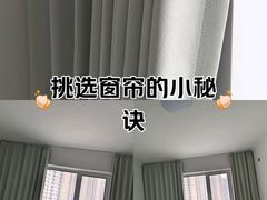 -鑫乐汇公寓