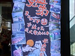 -热血兄弟·炭火烤肉(融侨中心店)