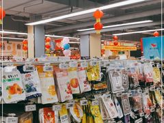 -物美超市(通州果园店)