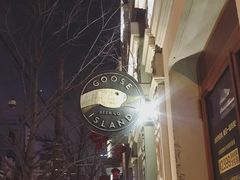 门面-Goose Island Brewhouse鹅岛精酿啤酒餐厅