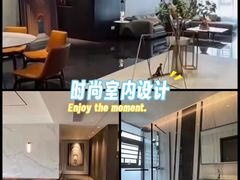 -宅天下装饰·匠心筑家(春熙店)