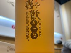 -杨翔豆皮涮牛肚(华阳城店)