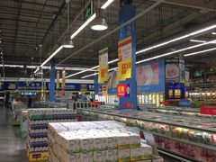 -麦德龙(湖里店)