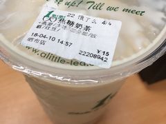 -1点点(晒布店)