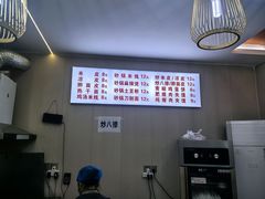 -童记米皮(伊河路店)