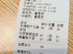 -泰熙家(金港国际店)