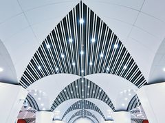 -田村(地铁站)