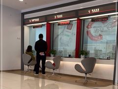 -中国工商银行(上南路支行)