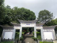 -苍山感通索道
