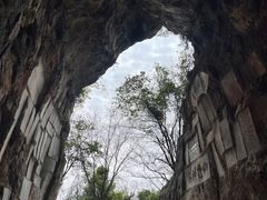 -叠彩山景区