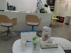 -爱雅仕口腔·数字化矫正中心(国贸门诊)