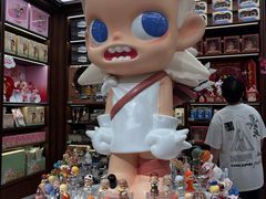 -泡泡玛特POPMART(天环购物中心店)