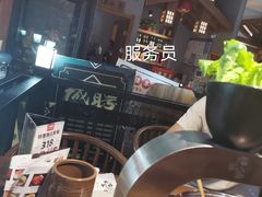 -九田家黑牛烤肉料理(云龙万达店)
