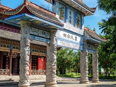 -洪湖生态旅游区