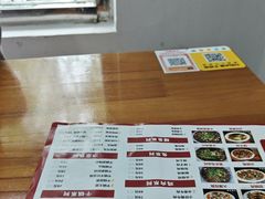 -市井川菜(江宁店)