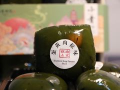 -南宋胡记(杭州体育场路店)