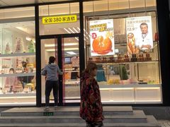 门面-味多美蛋糕(静安庄店)