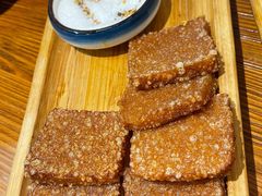 糍粑-猫爷的腔调·黔小馆(交大医学住宅区店)