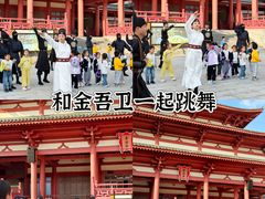 -阳澄湖半岛旅游度假区
