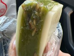 -万福兴糕团(万福兴山塘街直营店)