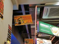 -令狐冲烤鱼·烧菜馆(达明店)