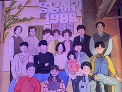 -韩热集市(百源店)