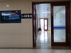 -中国人民解放军总医院(301医院)