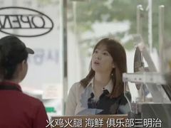 -赛百味SUBWAY(哈西店)