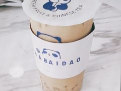 -茶百道(三圣街店)