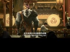 -SFC上影影城(北京大兴龙湖天街IMAX店)