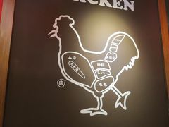 -牛藏·黑毛和牛烧肉(环市东店)