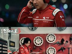 -喜满客影城(汉神广场店)