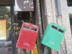 -吴记鲜定味