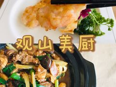 -观山美厨·精致粤菜(西樵店)