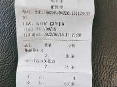 -味多美蛋糕(看丹桥店)