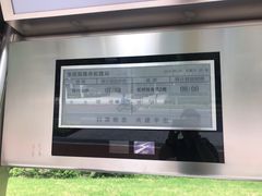 -龙湖虹桥天街-停车场