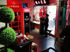 -沪小胖小龙虾(淮海中路旗舰店)