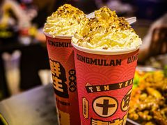 -青木岚小海鲜•小龙虾(友谊店)