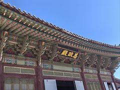 -景福宫